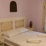 Gizemli Ayvalı