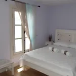 Gizemli Homestay *