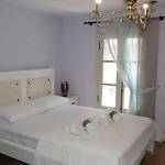 Gizemli Ayvalik