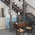 Gizemli Ayvalik