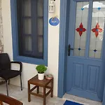 Gizemli Homestay