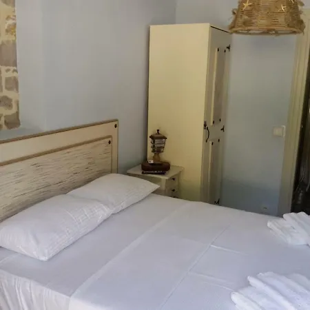Homestay Gizemli